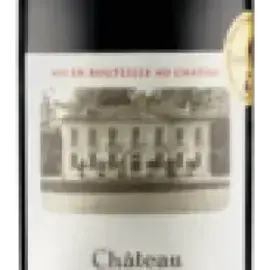 Bottle 10096-2020-12-075