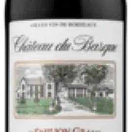 Bottle 10961-2022-12-075