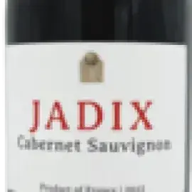 Bottle 1329-2023-12-075