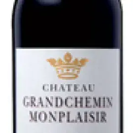 Bottle 13396-2020-12-075