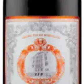 Bottle 13958-2021-12-075