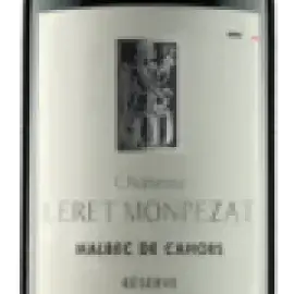 Bottle 13968-2022-12-075
