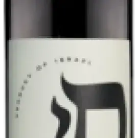 Bottle 14519-2025-12-075