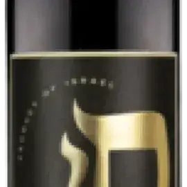 Bottle 15310-2023-12-075