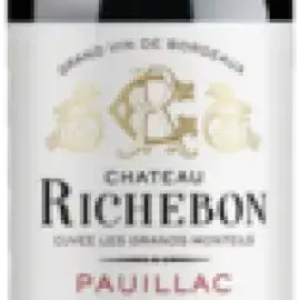 Bottle 15446-2022-12-075