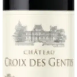 Bottle 15539-2023-12-075