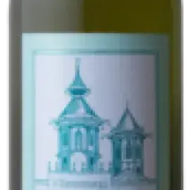 Bottle 15586-2023-12-075