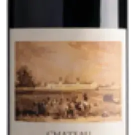 Bottle 15634-2023-12-075