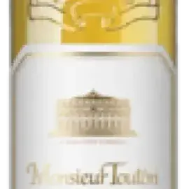 Bottle 15645-2025-12-075