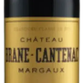 Bottle 1660-2015-12-075