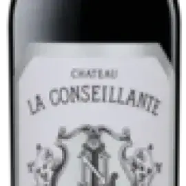 Bottle 1669-2016-12-075