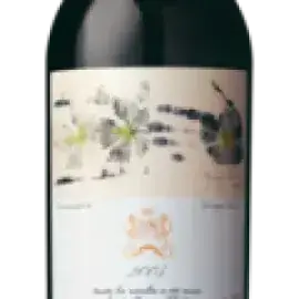 Bottle 1672-2005-12-075