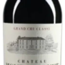 Bottle 1767-2020-12-075