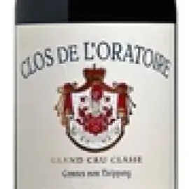 Bottle 579-2019-12-075
