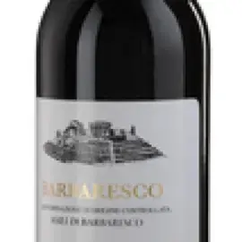 Bottle 83221-2023-12-075