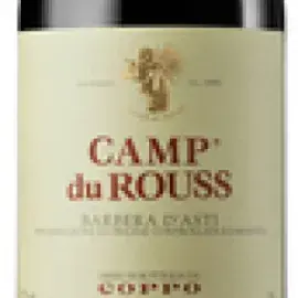 Bottle 83305-2023-12-075