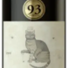 Bottle 83381-2017-12-075-R