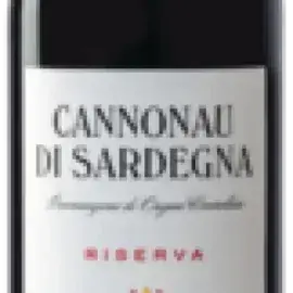 Bottle 83885-2022-12-075