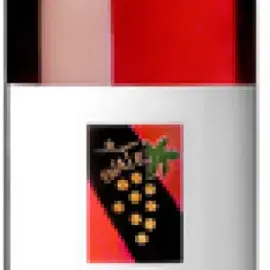 Bottle 97040-2025-12-075