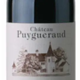 Bottle AB1525-2014-12-075