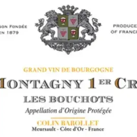 Label 14104-2025-12-075