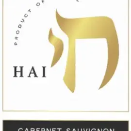 Label 14518-2025-12-075