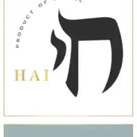 Label 14519-2025-12-075