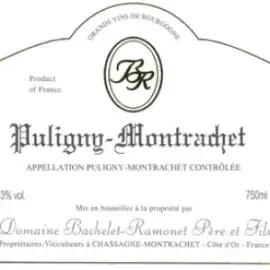Label 14895-2024-12-075