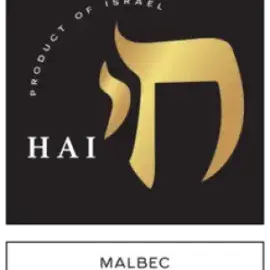 Label 15310-2025-12-075