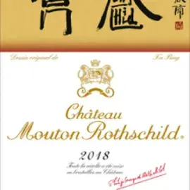 Label 1672-2018-12-075