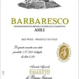 Label 83321-2022-6-075