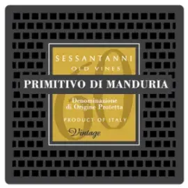 Label 83531-2018-3-150