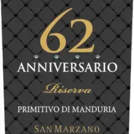 Label 83532-2020-6-075