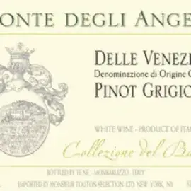 Label 83626-2025-12-075