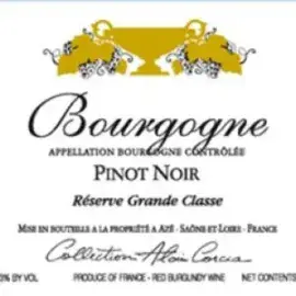 Label AB1250-2023-12-075