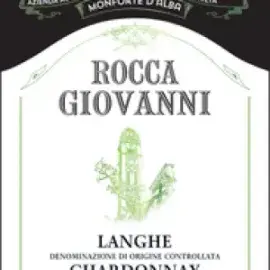 Label FAR05-2025-12-075