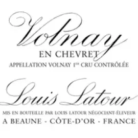 Label LA146-2023-12-075