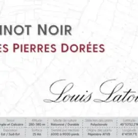 Label LA222-2022-12-075