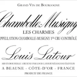 Label LA235-2022-12-075