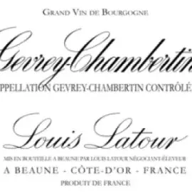 Label LA42-2023-12-075