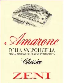 Label 82077C-20/12PK